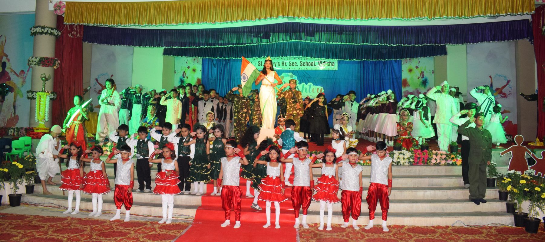 Photo Gallery